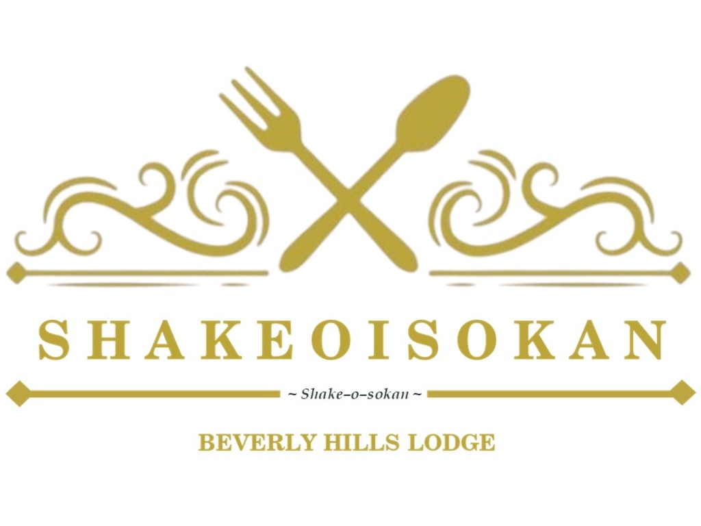 Beverly Hills Lodge - Restaurant 2